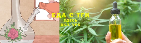 MDMA Premium VHQ Баксан