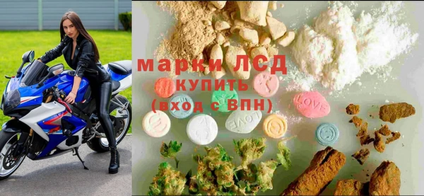 MDMA Premium VHQ Баксан